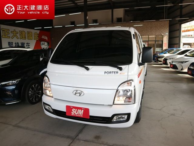 里程履約保證僅跑2萬 雙廂自排 上坡起步輔助 前後行車紀錄器 倒車顯影 冷暖空調 音響主機 自動感光頭燈 原廠保養 皮椅  第1張相片