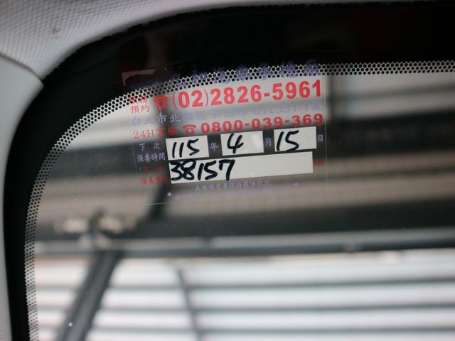 里程履約保證僅跑3萬 任性版 B&O音響 ACC 抬顯 行車紀錄器 盲點 電動椅 倒車顯影 導航 LED頭/日行/尾燈  第12張相片