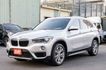 2016年 X1 SDRIVE20I頂級版 全景天窗 8速手自排 定速 LED頭燈 電動尾門 倒車顯影 僅跑7萬多  第1張縮圖