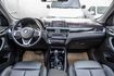 2016年 X1 SDRIVE20I頂級版 全景天窗 8速手自排 定速 LED頭燈 電動尾門 倒車顯影 僅跑7萬多  第6張縮圖