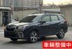 2019年式 小改款i-L Eyesight版 大空間大動力  升級安卓影音 電動尾門 環景系統 ACC跟車 車道偏移  第1張縮圖