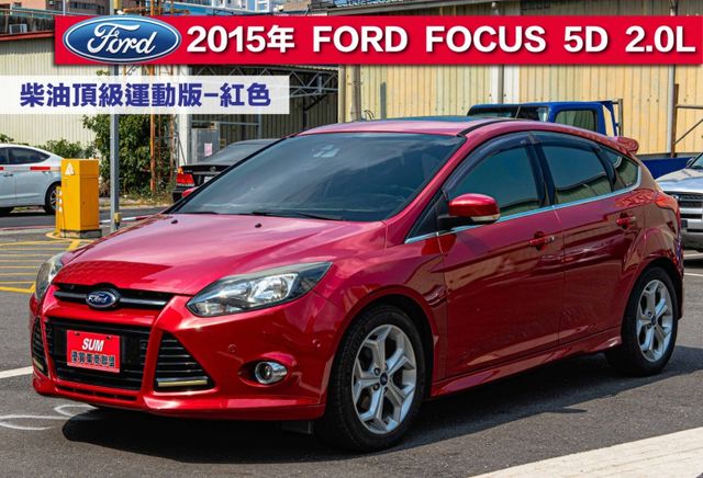 2015年 FOCUS 5D 2.0柴油頂級運動版 優質代步車 天窗 恆溫 定速 方向盤快控鍵 僅跑9萬多公里 原廠保養  第1張相片