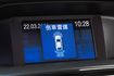 2015年 FOCUS 5D 2.0柴油頂級運動版 優質代步車 天窗 恆溫 定速 方向盤快控鍵 僅跑9萬多公里 原廠保養  第19張縮圖