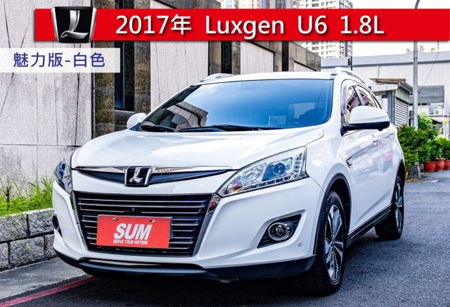 1.8魅力版 配備齊全 無負擔入手 天窗 環景 車前雙側防撞監測 換檔撥片 定速 智慧型3D影像輔助  第1張相片