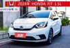e:HEV油電版 優質小車 市區穿梭 好停車 I-KEY 盲點偵測 ACC跟車 行人警示 車道維持 僅跑1萬多  第1張縮圖