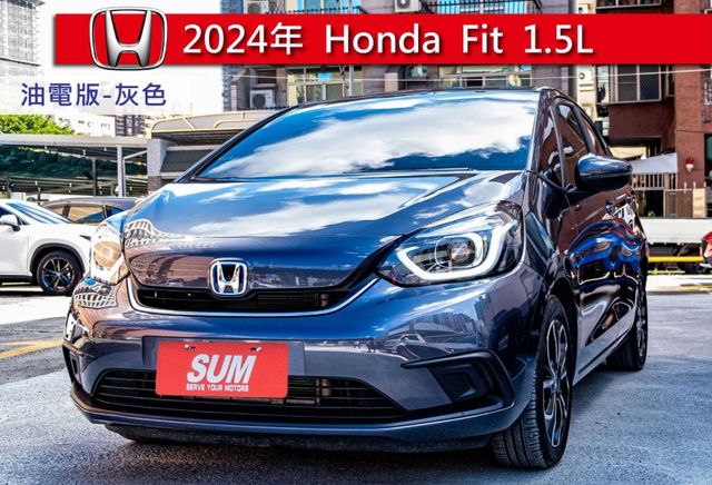 e:HEV油電版 年份新車況佳 油耗表現優異 I-KEY 盲點偵測 ACC跟車 行人警示 車道維持 原廠保固中  第1張相片
