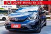e:HEV油電版 年份新車況佳 油耗表現優異 I-KEY 盲點偵測 ACC跟車 行人警示 車道維持 原廠保固中  第1張縮圖
