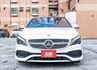 2017年式 小改款CLA250 Shooting Brake 雙前座電動椅 定速系統 倒車顯影 感應頭燈 僅跑11萬多  第2張縮圖