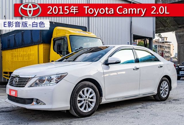 大改款三代 CAMRY 2.0 影音版 HID頭燈 安卓影音 雙區恆溫 倒車顯影 抬頭顯示 僅跑12萬多公里  第1張相片