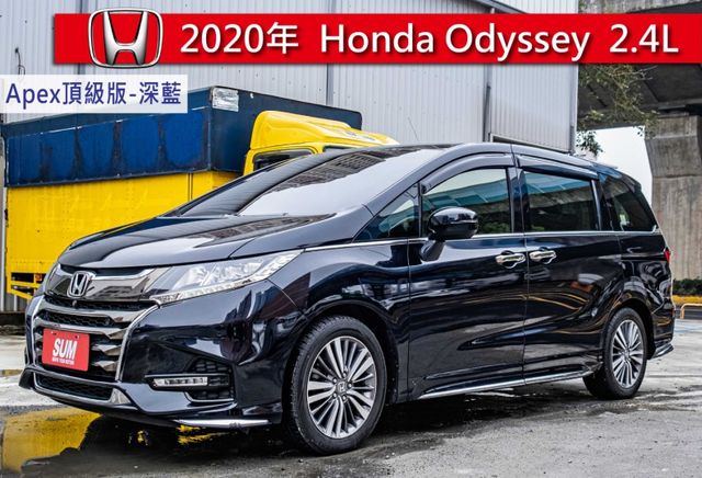 Apex頂級版 七人座 LED頭燈 盲點偵測 空力套件 電動天窗 雙電動滑門 環景影像 倒車顯影 雙區恆溫  第1張相片