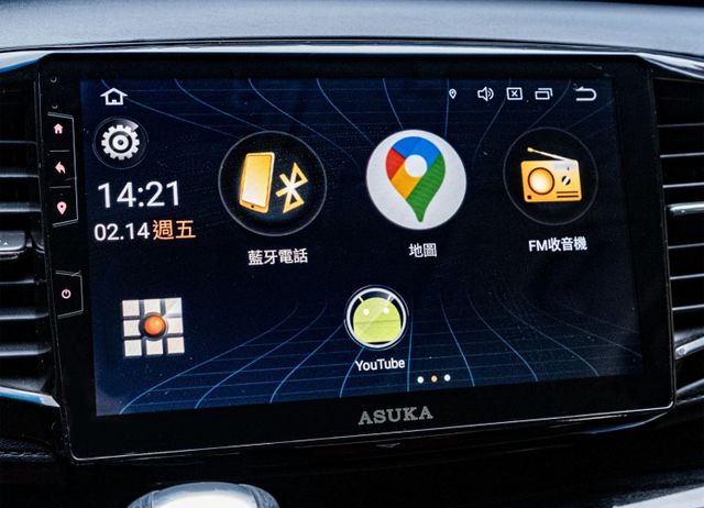 Apex頂級版 七人座 LED頭燈 盲點偵測 空力套件 電動天窗 雙電動滑門 環景影像 倒車顯影 雙區恆溫  第14張相片