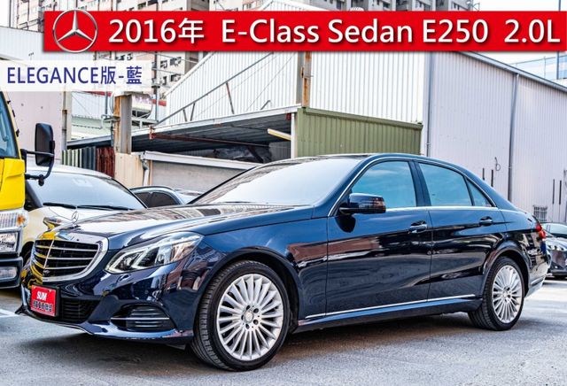 2016年領 ELEGANCE版 電動天窗 通風座椅 加熱座椅 豪華座椅 360環景 倒車顯影 電動尾門 僅跑8萬多  第1張相片