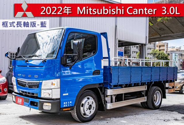 堅達框式長軸手排貨車 原廠5頓加裝四路行車監控 倒車雷達 自動大燈 車道偏離警示 可開發票 原廠保養  第1張相片
