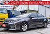 油電尊爵版 ACC全速域跟車 I-KEY 恆溫空調 7顆安全氣囊 PCS預警防護 車道循跡輔助 倒車雷達