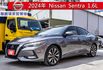 尊爵環景智駕版 盲點警示 LED頭燈 數位儀表 倒車顯影 360環景系統 僅跑1萬多公里 原廠保固中  第1張縮圖