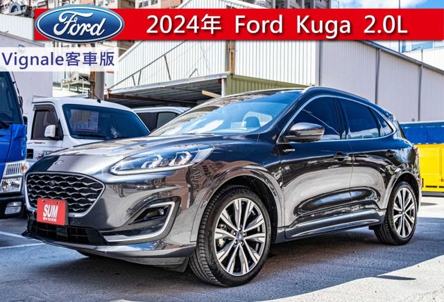 2024年領 Vignale客車版 全景天窗 雙前座電動椅 電尾門 ACC跟車 衛星導航 倒車顯影 新車價129.9萬  第1張相片