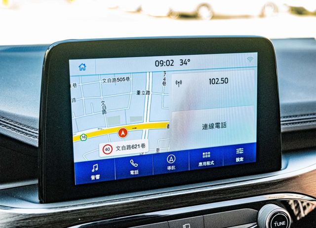 2024年領 Vignale客車版 全景天窗 雙前座電動椅 電尾門 ACC跟車 衛星導航 倒車顯影 新車價129.9萬  第11張相片