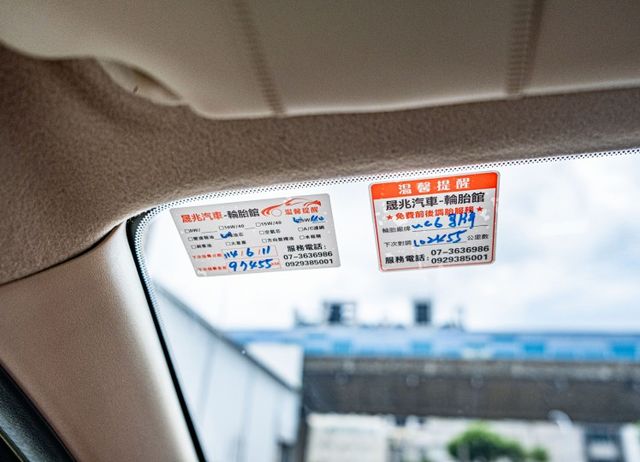 新款旗艦版 I-KEY 恆溫空調 鋁合金車頂架 皮椅 擾流尾翼 CD播放器 抬頭顯示器 僅跑9萬公里  第19張相片