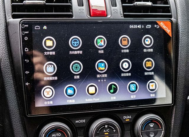 XT Premium版 HK音響組 電動天窗 I-KEY 電動尾門 HID頭燈 電動座椅 電子後視鏡 倒車顯影 衛星導航  第12張相片