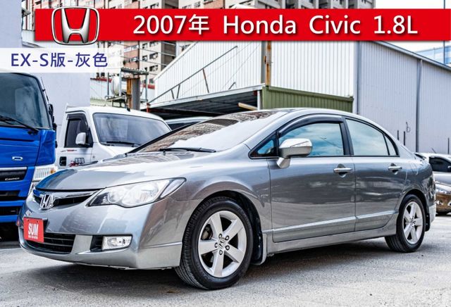 CIVIC1.8 EX-S 方向盤音控 升級安卓主機 衛星導航 倒車顯影 優質代步⾞⼜來了要買的動作要快只有⼀台  第1張相片