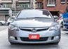 CIVIC1.8 EX-S 方向盤音控 升級安卓主機 衛星導航 倒車顯影 優質代步⾞⼜來了要買的動作要快只有⼀台  第2張縮圖