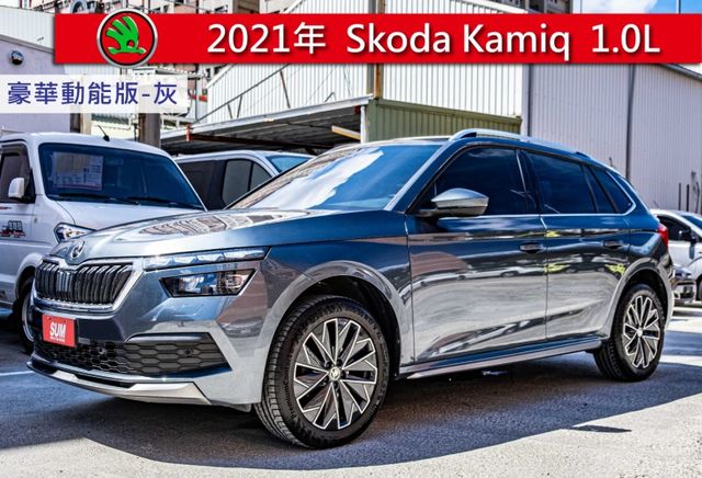 豪華動能版 ACC跟車 LED頭燈 盲點警示 I-KEY車道維持偏移 倒車顯影 電動尾門 原廠保固中  第1張相片