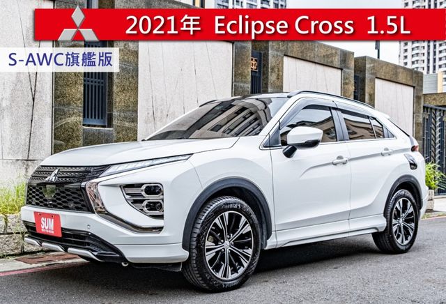 小改款S-AWC旗艦版 全時四輪傳動 全景天窗 ACC跟車 雙前電動椅 觸控螢幕 倒車顯影 電子後視鏡  第1張相片