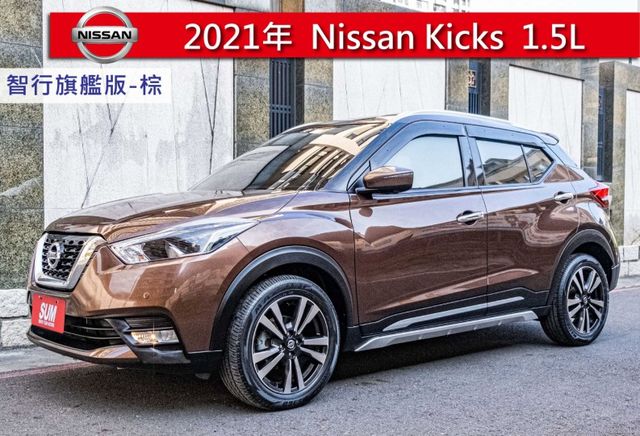 智行旗艦版 6安全氣囊 360環景 LED頭燈 盲點偵測 車道偏離警示 定速巡航 數位儀表 僅跑4萬多公里  第1張相片