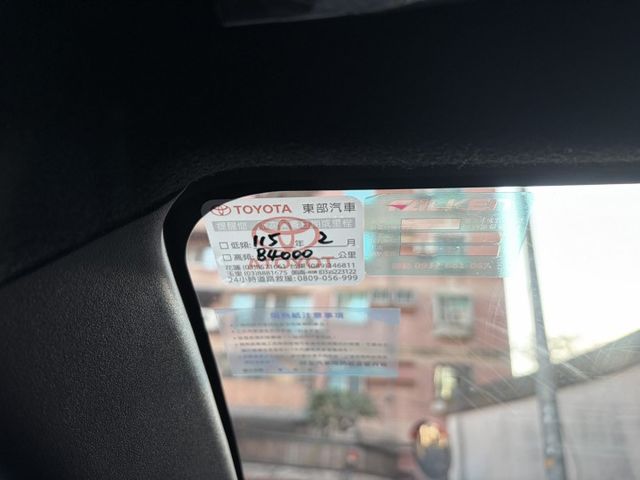 2022年領牌 雅緻版 LED日行燈 升級車機系統 衛星導航 倒車顯影 電子後視鏡 固定原廠保養  第9張相片