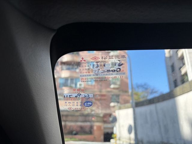 Zinger貨卡晶鑽型 定速巡航 倒車雷達 電子後視鏡 17吋圈 加裝升縮捲簾 載重700公斤 僅跑3萬多公里  第10張相片