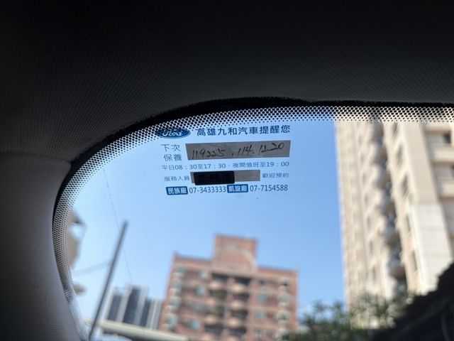 1.5汽油時尚版 定速巡航 換擋撥片 數位儀表資訊幕 多功能方向盤 加裝電子後視鏡 固定原廠保養  第10張相片