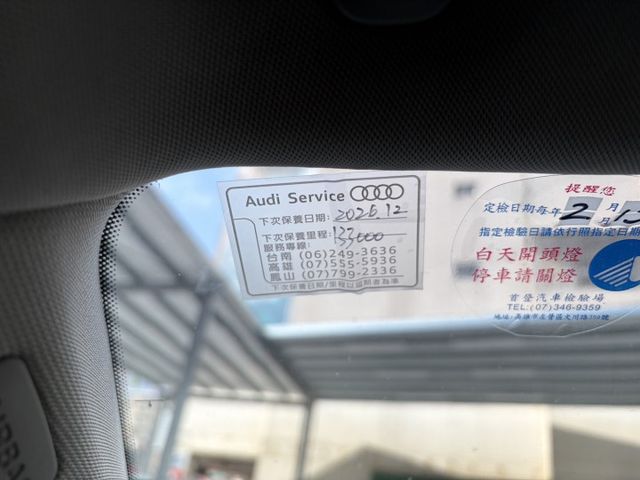 30 TFSI版 6安全氣囊 HID頭燈 電動座椅 電動尾門 倒車雷達 加裝衛星導航 固定原廠保養  第12張相片