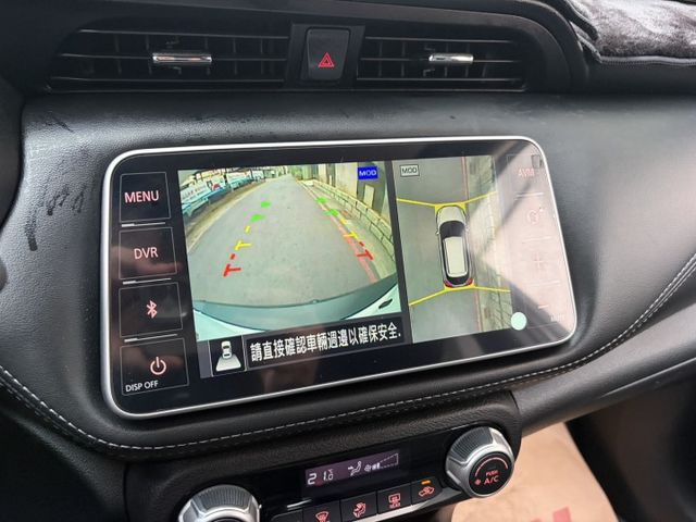 2022年式 智行旗艦版 定速巡航 恆溫空調 360環景 倒車顯影 加裝電子後視鏡 原廠8年保固中 僅跑7萬多  第7張相片