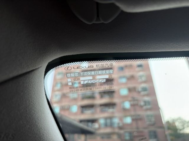 旗艦版 電動通風座椅 電尾門 全景天窗 全速域ACC 衛星導航 360環景 抬頭顯示器 固定原廠保養  第16張相片