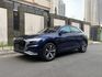 2021年式 55 TSI版 全景天窗 電動椅 電尾門 360環景 ACC跟車 盲點偵測 數位儀表 全車包膜 原廠保養  第1張縮圖