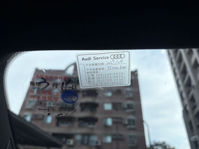 2021年式 55 TSI版 全景天窗 電動椅 電尾門 360環景 ACC跟車 盲點偵測 數位儀表 全車包膜 原廠保養  第12張相片