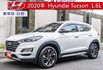 豪華版 ACC跟車 定速巡航 I-KEY 電動椅 盲點偵測 衛星導航 多功能方向盤 升級安卓影音 四輪全新胎  第1張縮圖