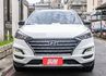 豪華版 ACC跟車 定速巡航 I-KEY 電動椅 盲點偵測 衛星導航 多功能方向盤 升級安卓影音 四輪全新胎  第2張縮圖