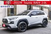 躍野冒險版 4WD 電動座椅 電尾門 全彩數位儀表 360環景 衛星導航 全速域ACC 原廠保固中  第1張縮圖