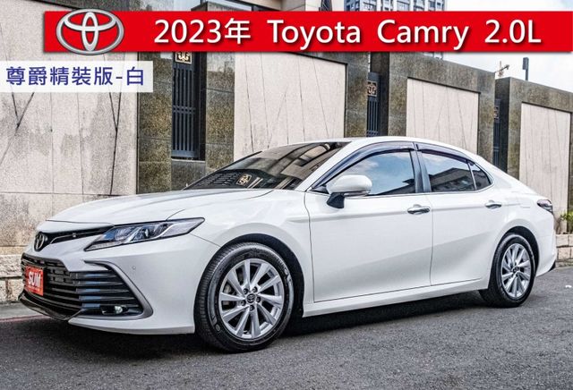 2023年領 尊爵精裝版 TSS2.0駕駛輔助 雙電動椅 I-KEY 倒車顯影 盲點偵測 儀表資訊幕 原廠保養保固中  第1張相片