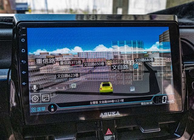 2023年領 尊爵精裝版 TSS2.0駕駛輔助 雙電動椅 I-KEY 倒車顯影 盲點偵測 儀表資訊幕 原廠保養保固中  第13張相片