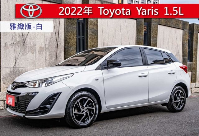 2022年領牌 雅緻版 LED日行燈 升級車機系統 衛星導航 倒車顯影 電子後視鏡 固定原廠保養  第1張相片