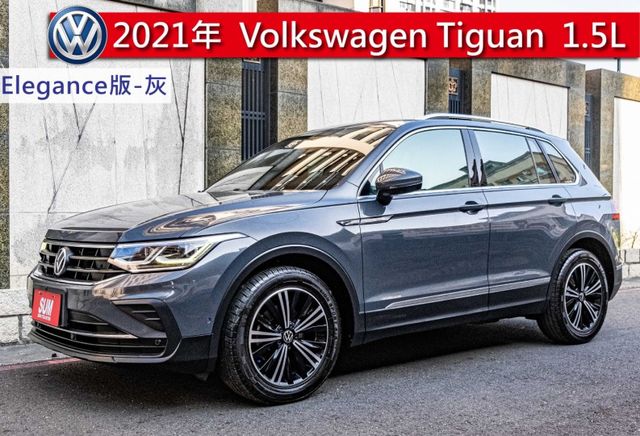 280 TSI Elegance版 電動椅 電尾門 360環景 自動停車 ACC跟車 盲點偵測 衛星導航 全原廠保養  第1張相片