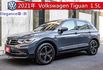 280 TSI Elegance版 電動椅 電尾門 360環景 自動停車 ACC跟車 盲點偵測 衛星導航 全原廠保養  第1張縮圖