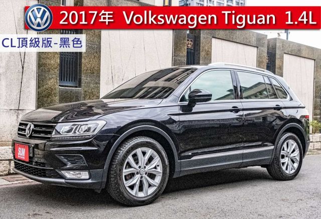 2017年式 新款1.4CL頂級版 12向電動椅 電動尾門 倒車顯影 I-Key 電子手剎車 僅跑10萬  第1張相片