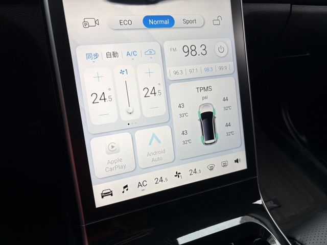 5人亮點版 電動座椅 電尾門 衛星導航 360環景 數位儀表 僅跑3萬多公里 原廠保固中  第5張相片