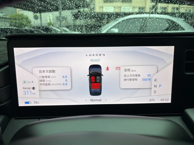 5人亮點版 電動座椅 電尾門 衛星導航 360環景 數位儀表 僅跑3萬多公里 原廠保固中  第11張相片