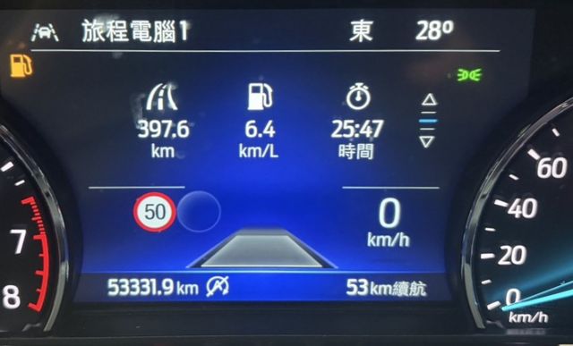 EcoBoost 180旗艦版 全景天窗 電動椅 電尾門 盲點偵測 衛星導航 倒車顯影 雙區恆溫空調 僅跑5萬多公里  第18張相片