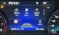 EcoBoost 180旗艦版 全景天窗 電動椅 電尾門 盲點偵測 衛星導航 倒車顯影 雙區恆溫空調 僅跑5萬多公里  第18張縮圖