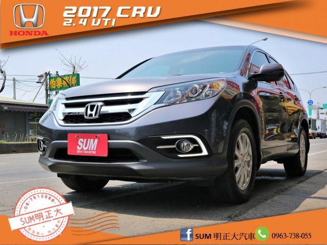 Honda 本田cr V 17年中古車的價格 Findcar 找車網